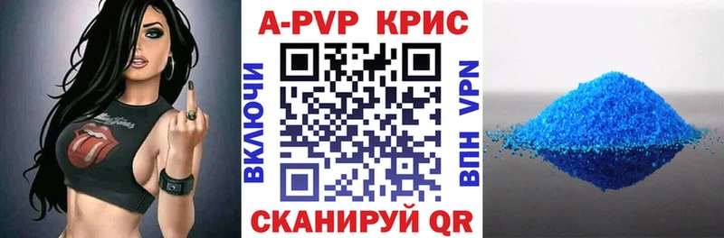 Сколько стоит Меленки Каннабис  Меф  COCAIN  АМФ  ГАШ  Галлюциногенные грибы  APVP 