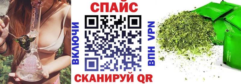 Бутират вода  где можно купить наркотик  Меленки 