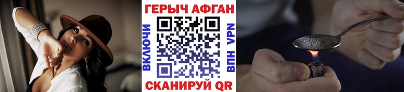 kraken вход  Меленки  ГЕРОИН белый 