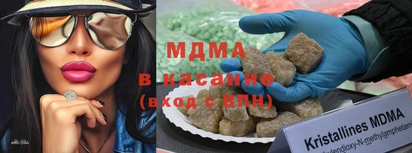 а пвп мука Ханты-Мансийск