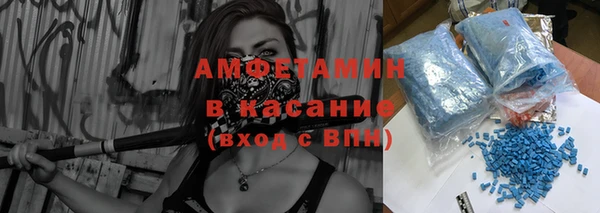 кокаин колумбия Горнозаводск