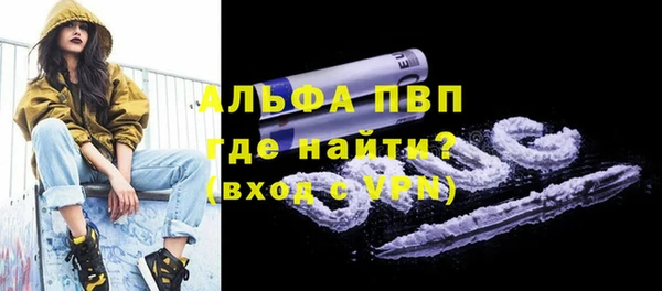 кокаин колумбия Горнозаводск