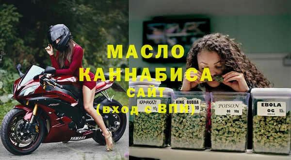 кокаин колумбия Горнозаводск