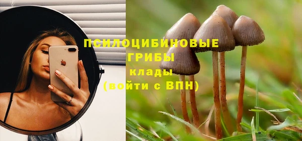 а пвп мука Ханты-Мансийск