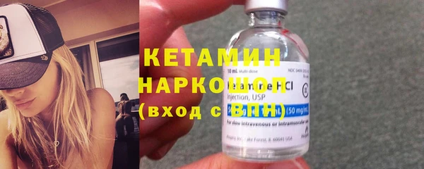 кокаин перу Горно-Алтайск