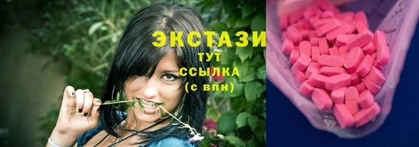 кокаин колумбия Горнозаводск
