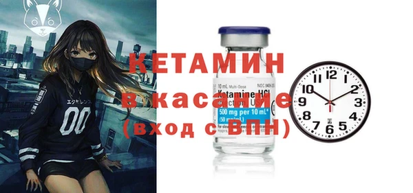 кокаин колумбия Горнозаводск