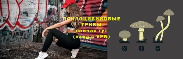 кокаин перу Горно-Алтайск