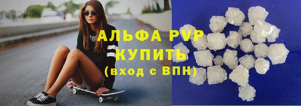кокаин перу Горно-Алтайск