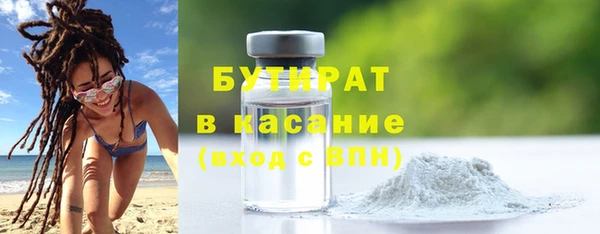 кокаин колумбия Горняк
