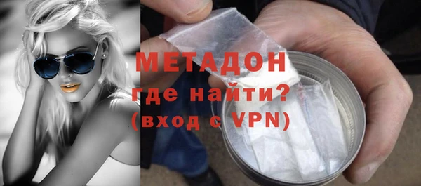 кокаин перу Горно-Алтайск