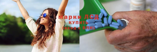 кокаин колумбия Горнозаводск