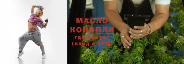 кокаин колумбия Горнозаводск