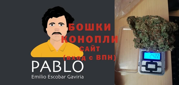кокаин перу Горно-Алтайск