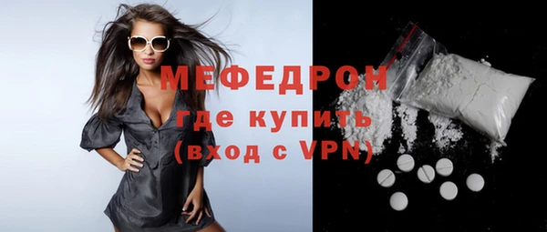 кокаин колумбия Горнозаводск