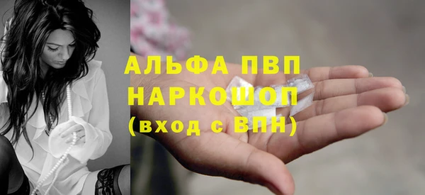 кокаин колумбия Горняк