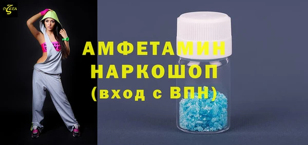 кокаин колумбия Фурманов