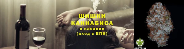 кокаин перу Горно-Алтайск