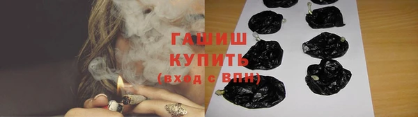 кокаин колумбия Горняк