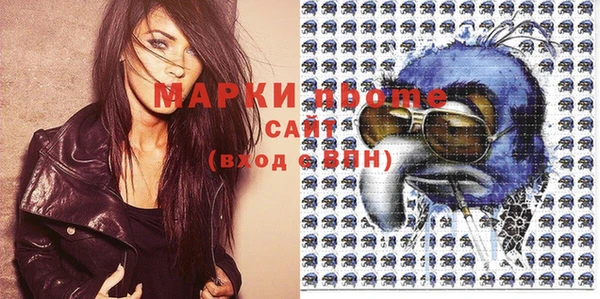 кокаин перу Горно-Алтайск