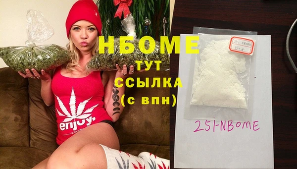 кокаин колумбия Горняк