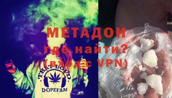 амф Курчалой