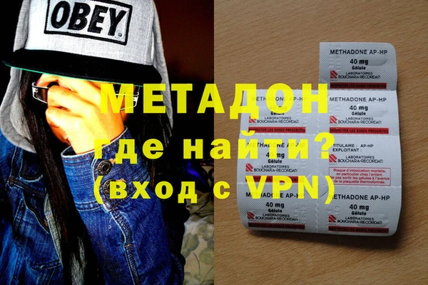 кокаин колумбия Горняк