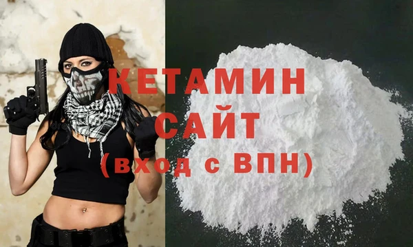 кокаин колумбия Горняк