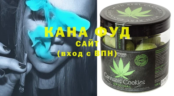 кокаин колумбия Горняк