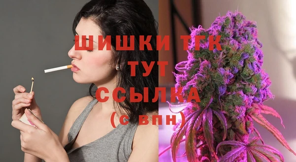 кокаин колумбия Горнозаводск