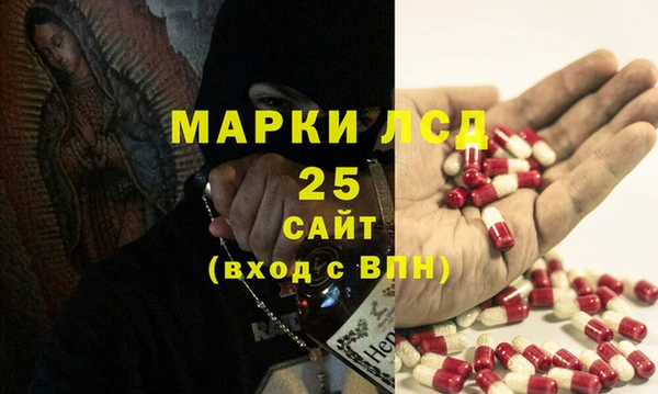 кокаин колумбия Горняк