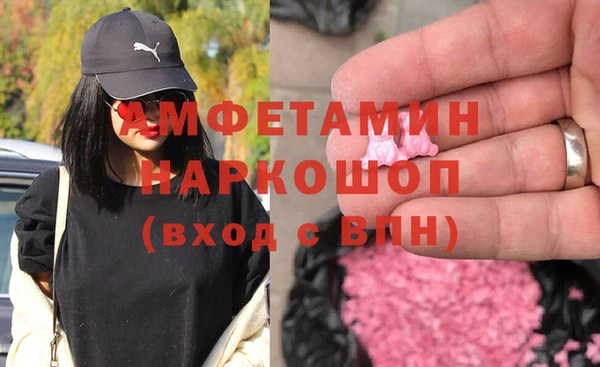 кокаин колумбия Горняк