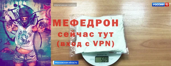 кокаин колумбия Горнозаводск