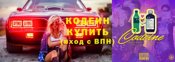 кокаин колумбия Горняк