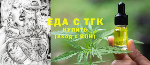 кокаин колумбия Горняк