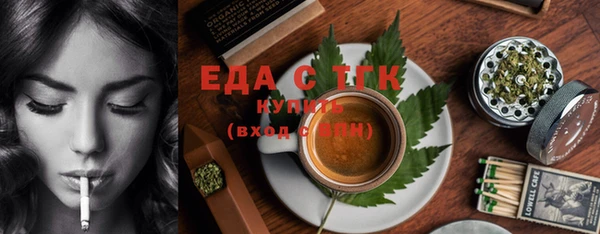 кокаин колумбия Горнозаводск