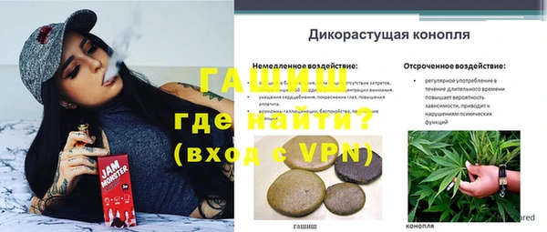кокаин колумбия Горнозаводск