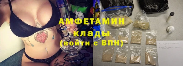 кокаин колумбия Горняк