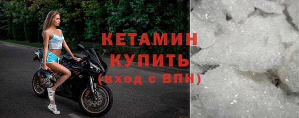 кокаин перу Горно-Алтайск