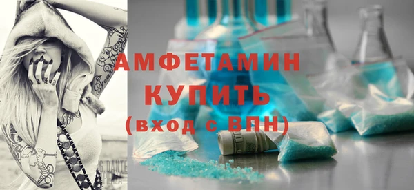 тгк Хадыженск