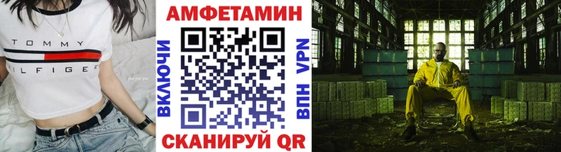 МЕТАМФЕТАМИН винт ссылка на мегу зеркало Меленки