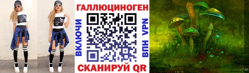 как найти закладки  Меленки  ОМГ ОМГ онион  Псилоцибиновые грибы ЛСД 